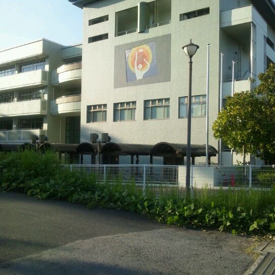 Photos At 広島県立三次看護専門学校 9 Visitors