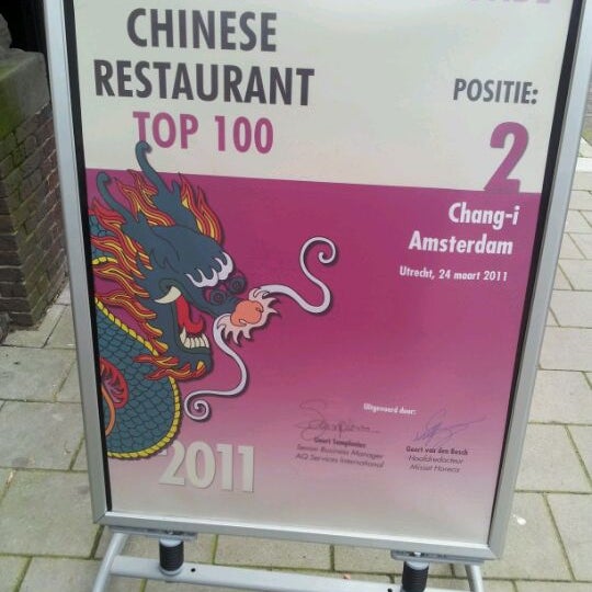 Снимок сделан в Restaurant CHANG-I пользователем Gert M. 8/23/2011