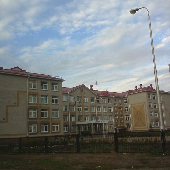 Школа 157 красноярск. Школа 157 екатеринбург. Школа 157 самара. Школа 157 адрес. Школа номер 157 города уфы.
