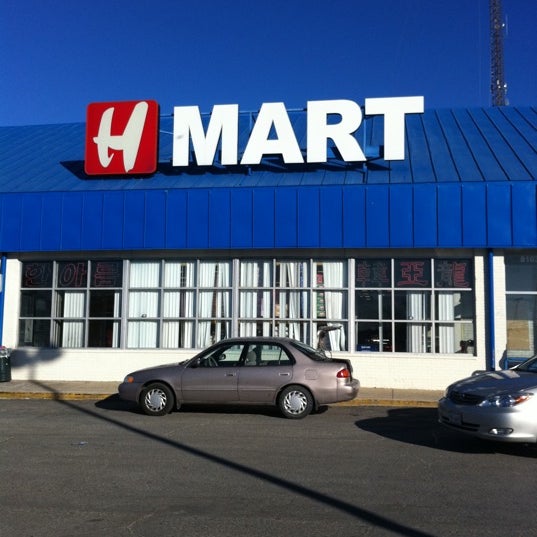 H Mart Supermarket