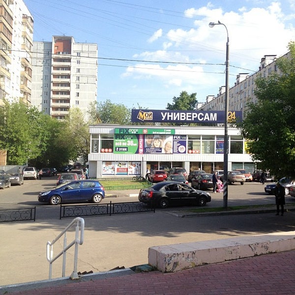 Купить Квартиру Студию Метро Тимирязевская