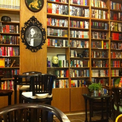 Снимок сделан в The Reading Room пользователем Ming T. 8/9/2012