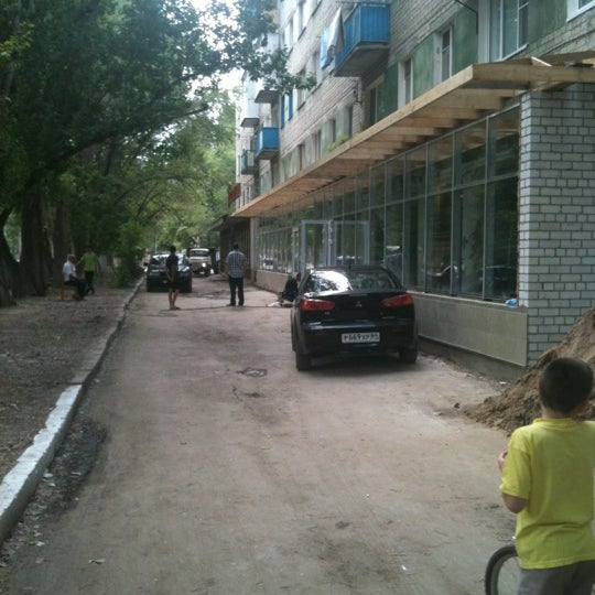 Магазин Волга Саратов