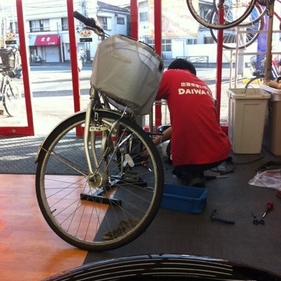 だいわ 自転車 幸 店