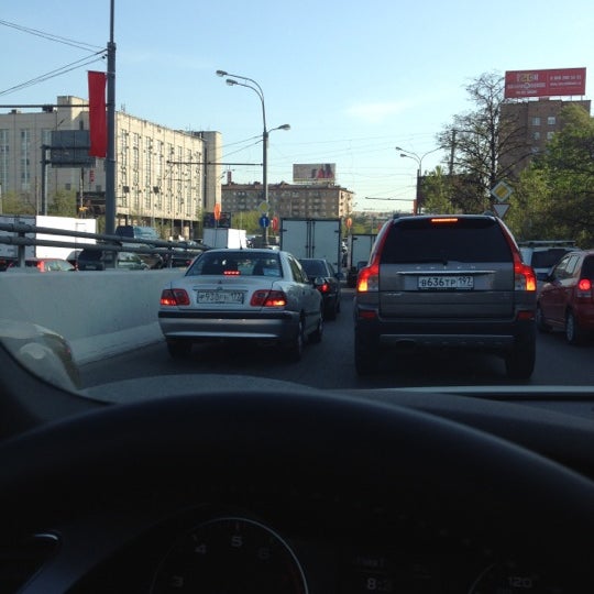 Травмпункт башиловка 14. Травмпункт башиловка 14
