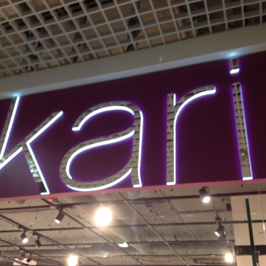 Магазин Кари Чебоксары