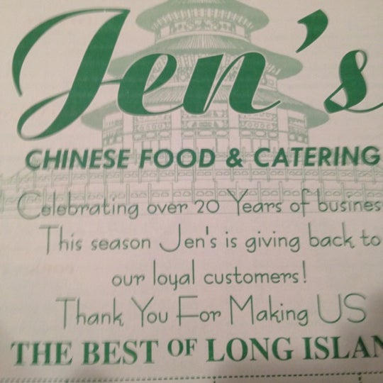 Photos at Jen's Chinese Food Chinese Restaurant