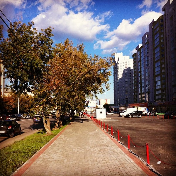 Улица Щорса Фото