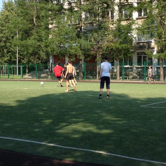 523 школа москва