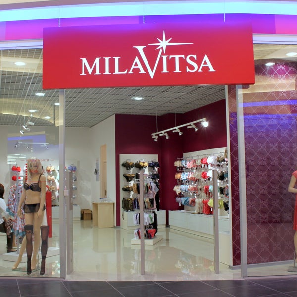 Милавица Магазины Рядом Со Мной