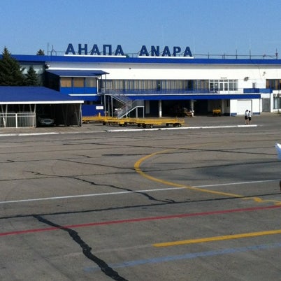 ОАО "Аэропорт Анапа"