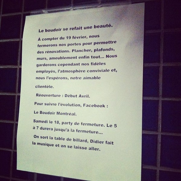 รูปภาพถ่ายที่ Le Boudoir โดย Patrick D. เมื่อ 2/16/2012