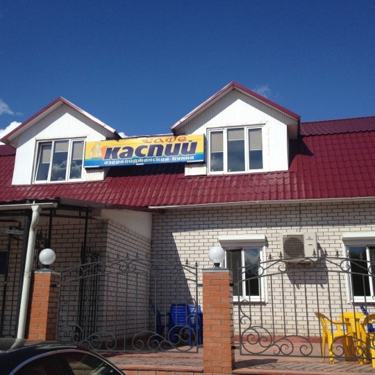 бульвар профсоюзов, 2а каспий. кафе каспий тверь. кафе каспий тверь. кафе каспий тверь. каспий тверь магазин.