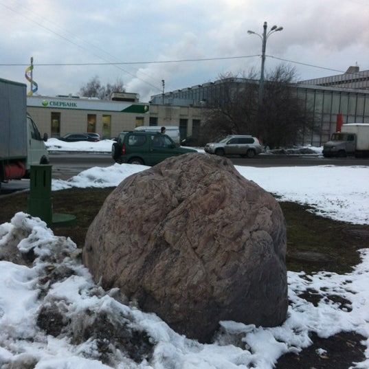 Метеорит в деревне. Метеорит в челябинске 2013. Комета в челябинске. Чебаркульский метеорит. След от челябинского метеорита.