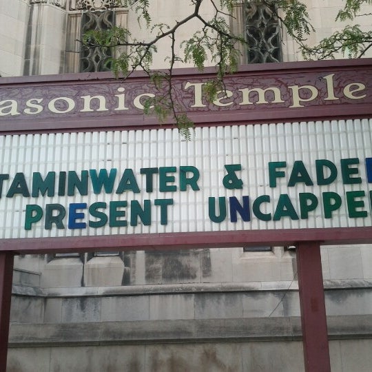 Снимок сделан в @vitaminwater + the FADER present: #uncapped detroit пользователем FADER M. 8/23/2012