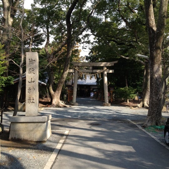御殿山神社 49人の訪問者 から 2個のtips 件 御殿山神社 49人の訪問者 から 2個のtips 件