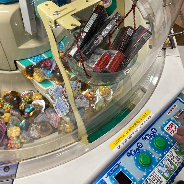 宝島 新浦安店 浦安市のゲームセンター 宝島 新浦安店 浦安市のゲームセンター