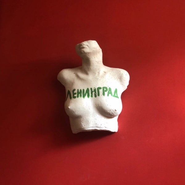 6/21/2019にUliana K.がCafe Leningradで撮った写真
