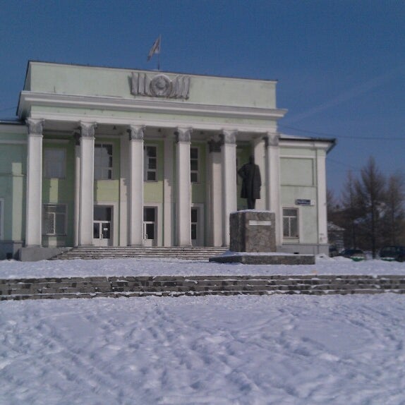 Центральный клуб