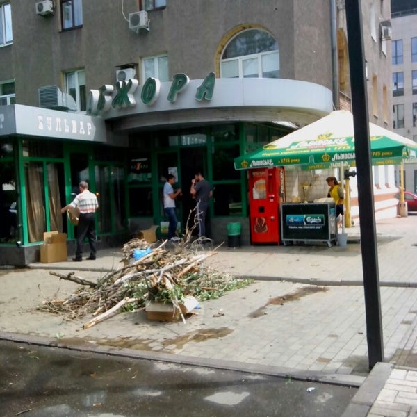 бульвар пушкина 25 донецк. бульвар пушкина 1 донецк продажа квартир. обжора бульвар пушкина донецк. тц обжора днр. бульвар пушкина 25 донецк.