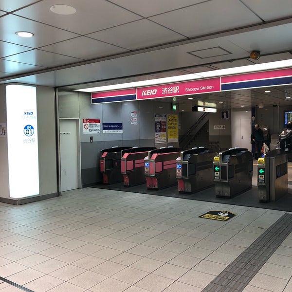 京王井の頭線 渋谷駅 西口 Estacion De Tren En 道玄坂 京王井の頭線 渋谷駅 西口 Estacion De Tren En 道玄坂