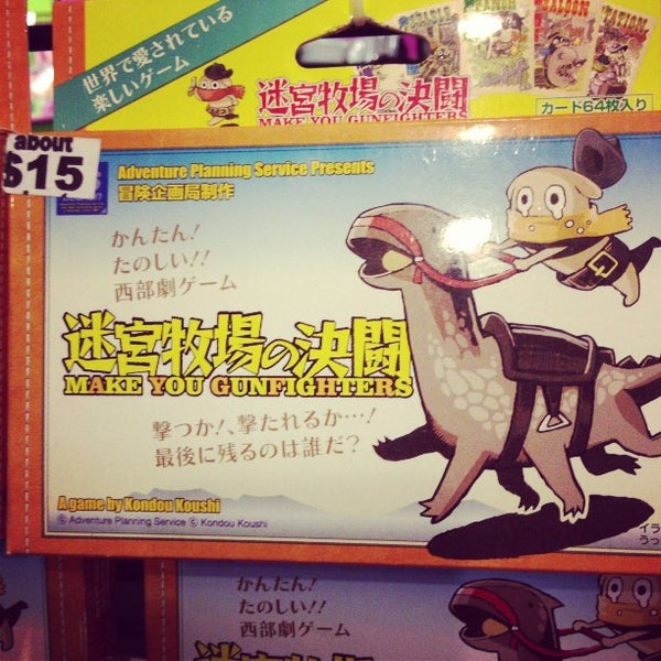 Photos at Pink Gorilla International District 601 S King St