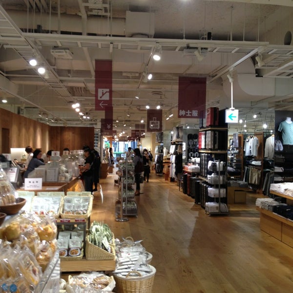 無印良品 Clothing Store