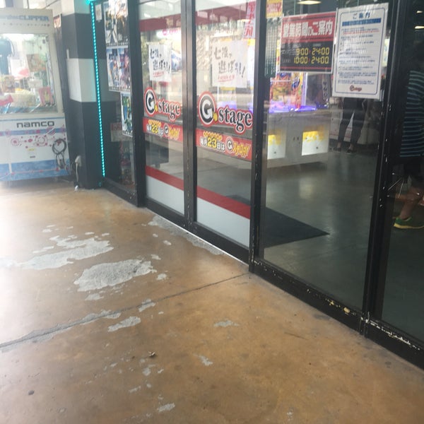 G Stage 七隈店 福岡市 福岡県 G Stage 七隈店 福岡市 福岡県