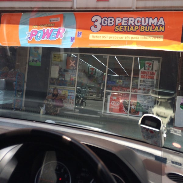 7 Eleven - 182 visitors