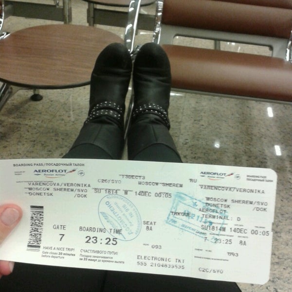 вега 7 видеокарта. выход 7. станция метро коломенская схема выходов. м.