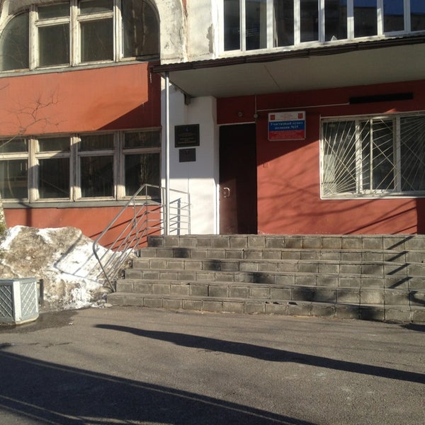 Участковый пункт полиции вывеска. 15 отдел мвд. Участковый петрозаводск перевалка. Полиция москва ул рудневка. Гагарина 19 белгород.