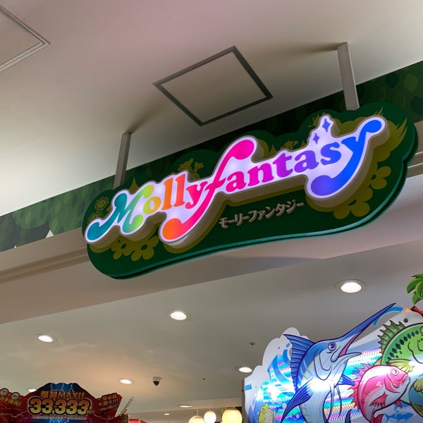 Fotos Em モーリーファンタジー 戸塚区 戸塚区品濃町535 1