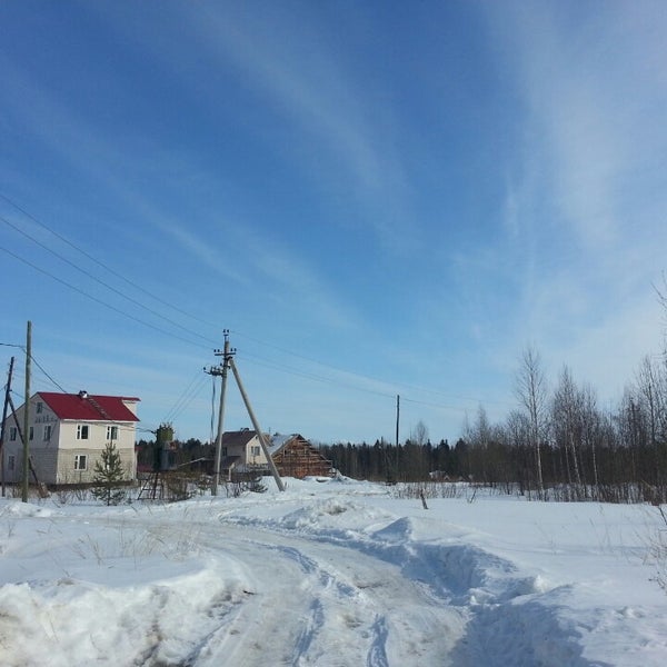 Сайнаволок. Сайнаволок