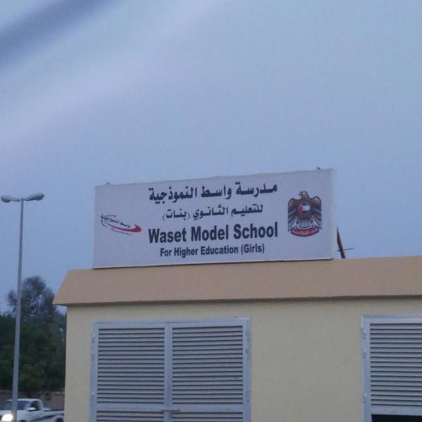 Тсул лого. Васет. Окунь 1. Окунь речной гигант. Трофейный речной окунь.