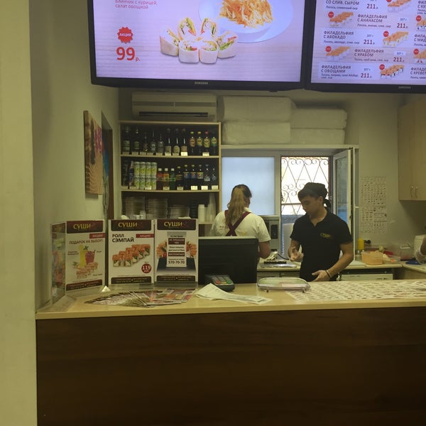Суши wok просп победы 26а фото Суши Wok (Now Closed) - Sushi Restaurant