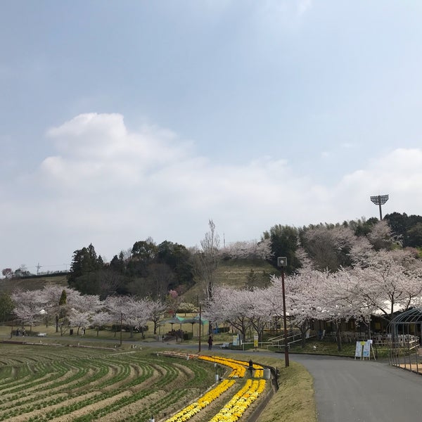 Photos At 富田林市農業公園サバーファーム 甘南備2300