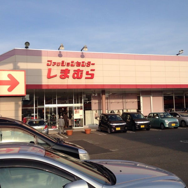 ファッションセンター しまむら 西岡店 札幌市 北海道