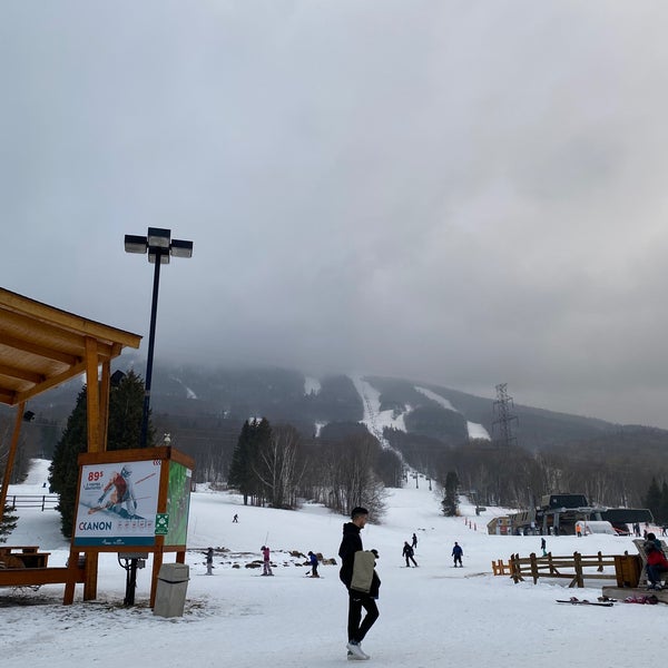 Photo taken at Mont-Sainte-Anne by Peter N. on 12/23/2019