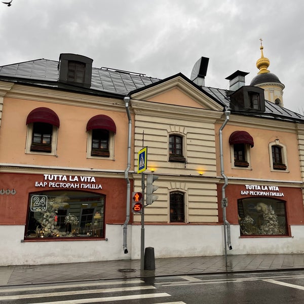 Tutta la vita ул большая ордынка 20. Tutta la vita ул большая ордынка 20. Tutta la vita ул большая ордынка 20. Tutta la vita ресторан москва. Ресторан & бар tutta la vita.