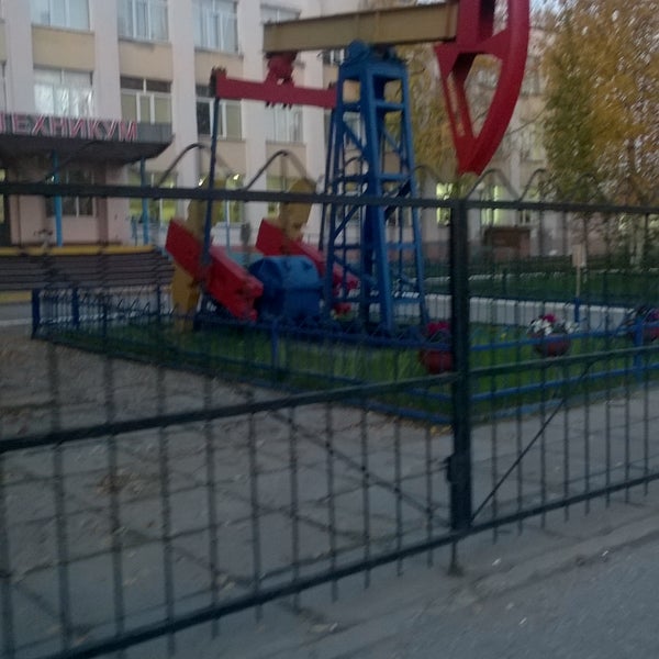 нефти нижневартовск. нефтяной институт нижневартовск. нижневартовск месторождения нефти. самотлорское нефтяное месторождение нижневартовск. нижневартовский нефтяной техникум.