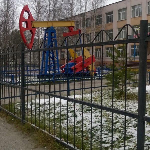 нефть качалка роснефть. нефтяной колледж нижневартовск. нефти нижневартовск. нефти нижневартовск. нефтяной техникум сургут.