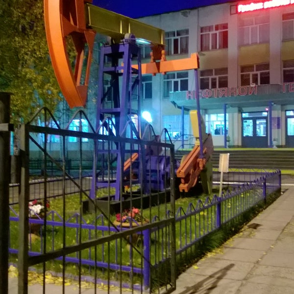 самотлор месторождение нефти. нижневартовский нефтяной колледж. нефти нижневартовск. нефтяное месторождение нижневартовск. нефти нижневартовск.