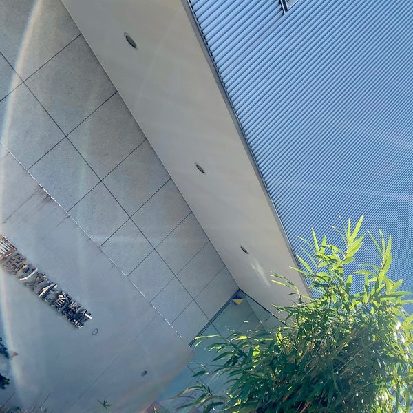 釣り文化資料館 Museu 釣り文化資料館 Museu