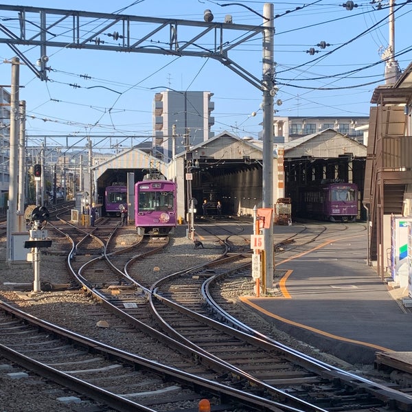 Photos At 嵐電 西院車庫 京都市 京都府