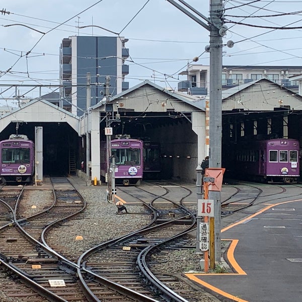 Photos At 嵐電 西院車庫 京都市 京都府