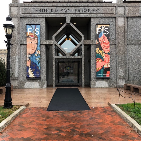 Photo taken at Arthur M. Sackler Gallery by Katie W. on 2/25/2018