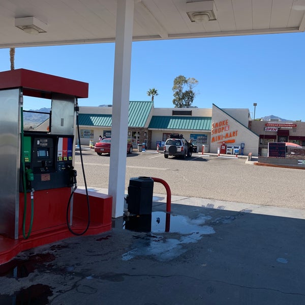 Avi Smoke Shop And Mini Mart - 2 tips from 166 visitors