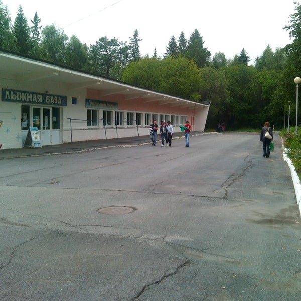 Лыжная база исхи