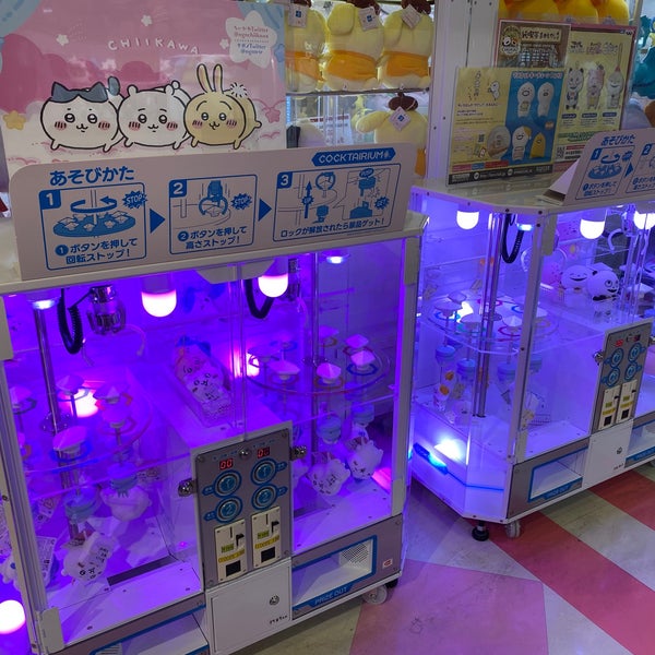 Fotos En Namco 梅田店 15 Tips De 5938 Visitantes Fotos En Namco 梅田店 15 Tips De 5938 Visitantes