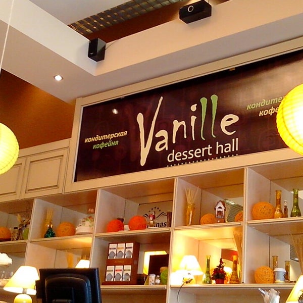 ваниль режим работы